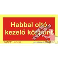 TF06/2 - Habbal oltó központ- utánvilágító tábla, utánvilágítós tábla, 2 mm vastag, 300x150mm