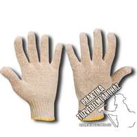 ARDZIAN - Kötött, pamut fehér cérnakesztyű, munkavédelmi kesztyű