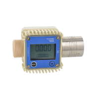 GEKO GEKO Digitális üzemanyag-olaj-gázolaj átfolyásmérő óra G00951