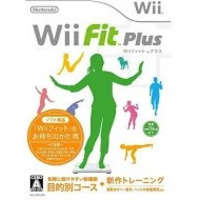 Nintendo Wii Fit Plus /Wii használt