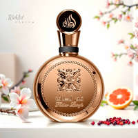 Lattafa Lattafa Fakhar Gold Extrait EDP Unisex 100 ml