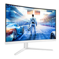 Philips 27" 27M2C5501 Ívelt monitor (LED)