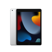 Apple iPad 2021 (10,2", 256GB, WiFi, ezüst)