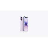 Apple iPhone 17 mobiltelefon (256 GB, levendula)