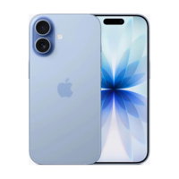 Apple iPhone 17 mobiltelefon (256 GB, párakék)