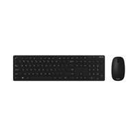 Asus Desktop W5000 cordless billentyűzet + egér (HU, USB, fekete)