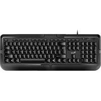 Genius KB-118 II billentyűzet (HU, fekete)