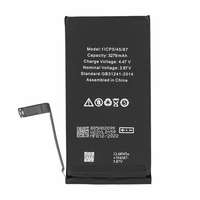 gigapack Apple iPhone 14 akku 3279 mah li-polymer (a2863 kompatibilis)