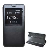 Gigapack Huawei P10 Lite tok álló (Flip, oldalra nyíló) fekete