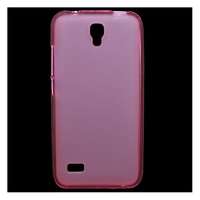 Gigapack Huawei Y5 (Y560) szilikon telefonvédő (matt) rózsaszín