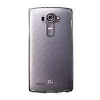 Gigapack LG G4 szilikon telefonvédő (matt, átlátszó)