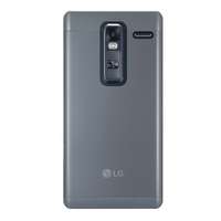 Gigapack LG Zero (H650E) szilikon telefonvédő (ultravékony) átlátszó
