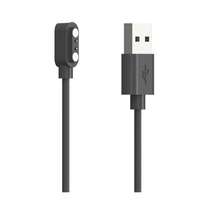 GIGAPACK Mibro Watch GS Pro töltőkábel usb (mágneses, 100cm) fekete