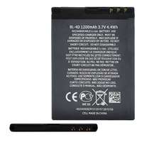 Gigapack Nokia E7-00 akku 1200mah li-ion (bl-4d kompatibilis)