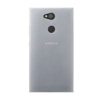 Gigapack Sony Xperia L2 szilikon telefonvédő (matt, fehér)