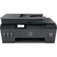 HP Smart Tank 530 All-in-One nyomtató (wifi, fekete)