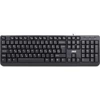 IRIS B-13 billentyűzet (HU, USB, fekete)