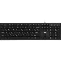 IRIS B-23 Slim billentyűzet (HU, USB, fekete)