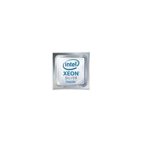 Intel Xeon Silver 4210 (2,2 GHz, 13,75MB Cache, 85W)