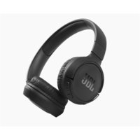 JBL Tune 510BT bluetooth fejhallgató (fekete)