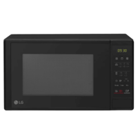 LG MH6042D Silver Mikrohullámú sütő