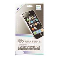 NILLKIN ANTI-GLARE Apple iPhone 12 mini képernyővédő fólia (matt, ujjlenyomat mentes, karcálló, NEM íves) átlátszó