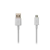 SAMSUNG adatkábel és töltő (usb - microusb, ecb-du4, 100cm) fehér