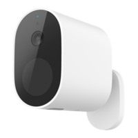 Xiaomi Mi Wireless biztonsági kültéri kamera (130°-os, HD, éjjellátó, mágneses, mozgásérzékelés, fehér)