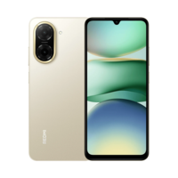 Xiaomi Redmi A5 mobiltelefon (3/64GB, homokarany)