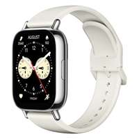 XIAOMI redmi watch 5 lite okosóra (beépített gps, gumírozott szíj, aktivitásmérő, pulzusmérő, vízálló, 5atm) arany