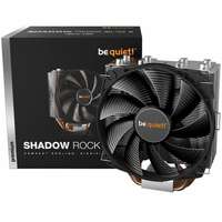 Be Quiet ! Shadow Rock Slim 2 CPU hűtő