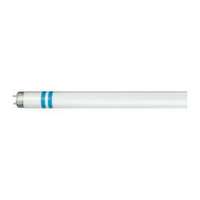 Philips Fénycső 0,6m élelmiszerhez általános-hez T8 G13 18W 840 MASTER TL-D Secura 18W/840 SLV/25 Philips - 927920484076