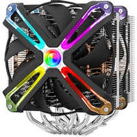 ZALMAN ZALMAN CPU hűtő CNPS20X Univerzális, Fekete