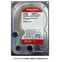 WESTERN DIGITAL WESTERN DIGITAL 3.5" HDD SATA-III 4TB 5400rpm 256MB Cache, CAVIAR Red Plus