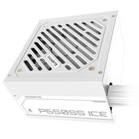 GIGABYTE GIGABYTE Tápegység 650W 80+ Silver