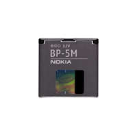 Nokia Nokia BP-5M (Nokia 5700) kompatibilis akkumulátor 900mAh, OEM jellegű