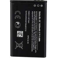 Nokia Nokia HE363 (Nokia 8.1X7) kompatibilis akkumulátor 3500mAh Li-ion, OEM jellegű