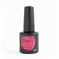 THUYA permanent nail polish gel On-Off Géllakk- Paradise 7 ml (Tartós géllakk)