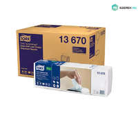 Tork Tork szalvéta adagolós N4 "Xpressnap" Premium Extra soft levélmintás fehér, 2r., 1/4, 21,3X33cm, 500db/csg, 4000db/karton