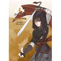 Fumax Assassin's Creed: Sao Jün pengéje 4. (manga)