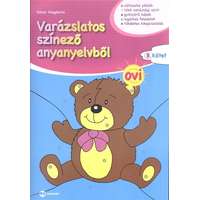 Maxim Kiadó Varázslatos színező anyanyelvből - ovi (b. kötet)