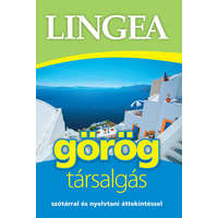 Lingea Lingea görög társalgás - Szótárral és nyelvtani áttekintéssel (2. kiadás)