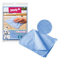 YORK Pamut háztartási törlőkendő 35 x 50 cm 4+1 db ingyen! - YORK Premium