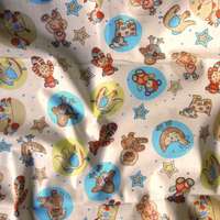 Cmixed ZOO, állatos gyerekmintás pamut-poliészter vászon méteráru, bézs