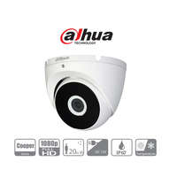 DAHUA Dahua 4in1 Analóg turretkamera - HAC-T2A21 (2MP, 2,8mm, kültéri, IP67, IR20m, ICR, DWDR, Aluminium ház)