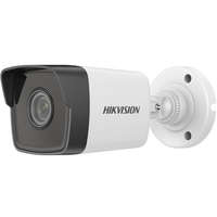 HIKVISION Hikvision DS-2CD1021-I (4mm)(F)