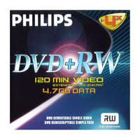 Philips Philips DVD-RW 4,7Gb 4x (1-es címke)