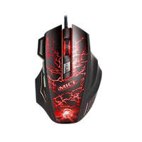 iMICE iMICE A7 Gaming Mouse Black