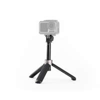 PGYTECH PGY Osmo Action Tripod Adapter (Action)