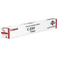 CANON Canon C-EXV67 Toner Black 33.000 oldal kapacitás